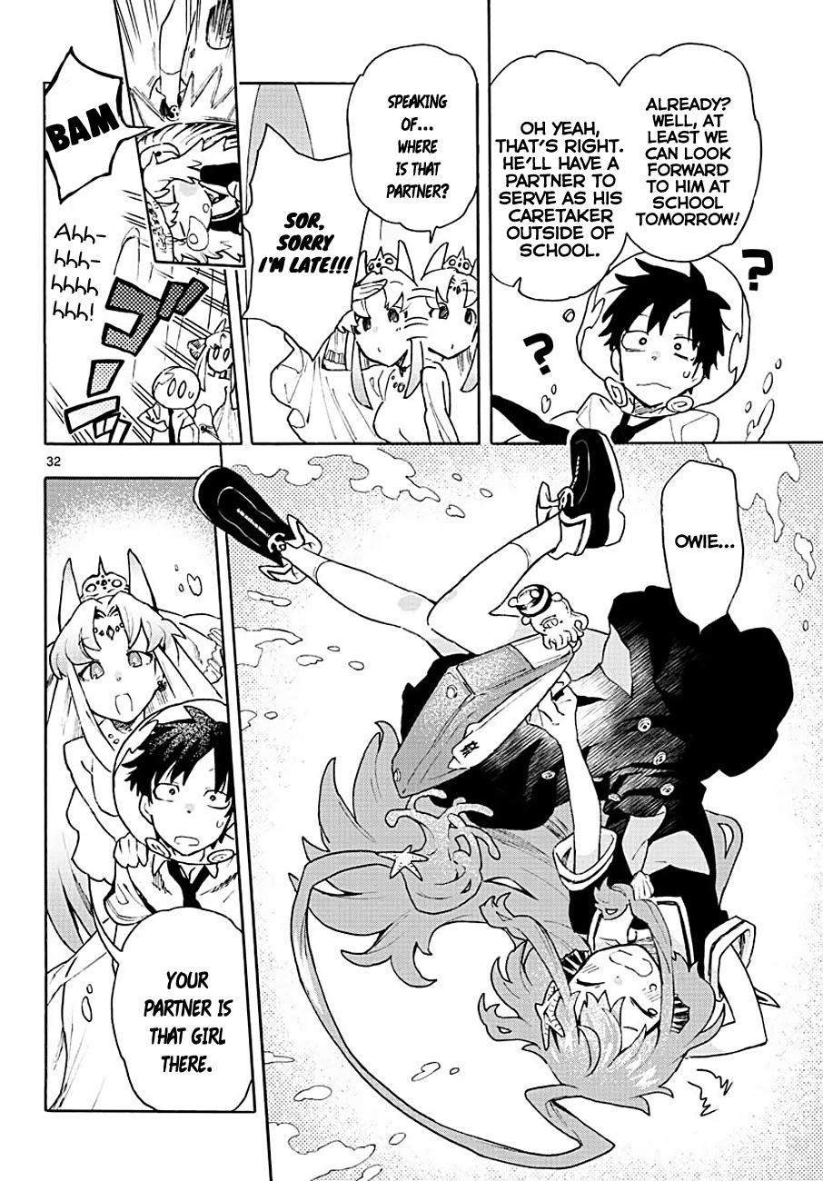 Utakata no Minato Chapter 1 page 29 - Chapter 1: The Bottom of the Sea