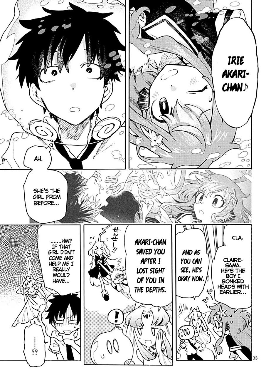 Utakata no Minato Chapter 1 page 30 - Chapter 1: The Bottom of the Sea