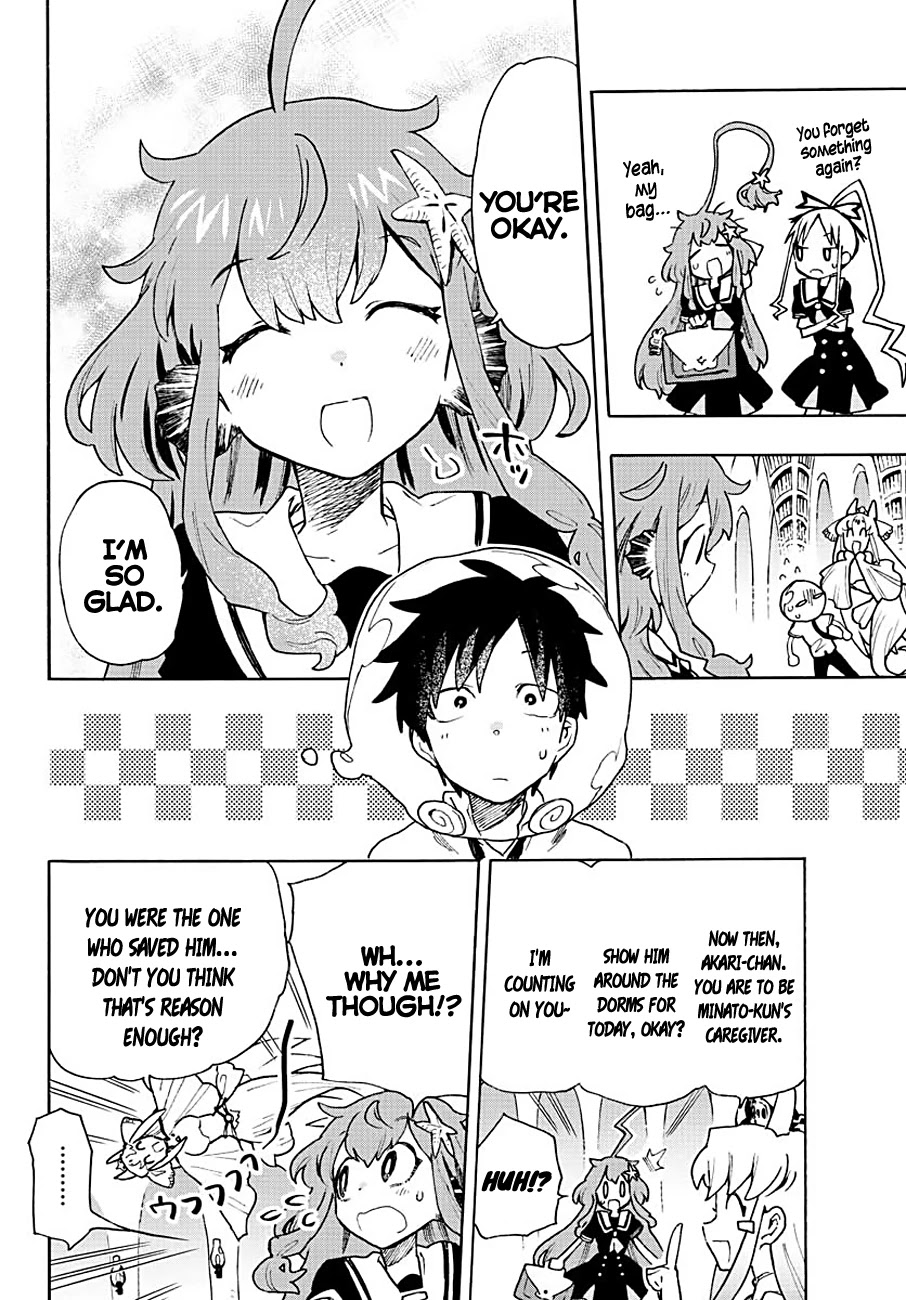 Utakata no Minato Chapter 1 page 31 - Chapter 1: The Bottom of the Sea