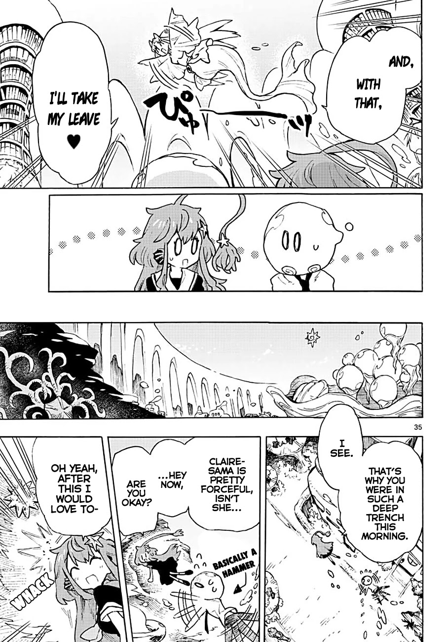 Utakata no Minato Chapter 1 page 32 - Chapter 1: The Bottom of the Sea