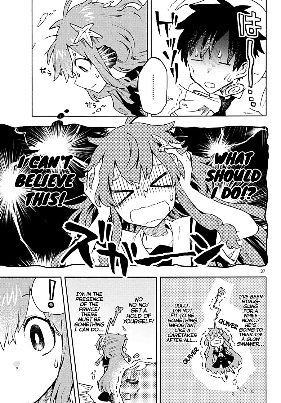 Utakata no Minato Chapter 1 page 34 - Chapter 1: The Bottom of the Sea