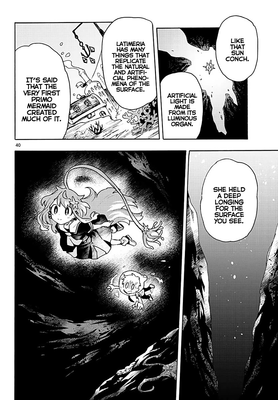 Utakata no Minato Chapter 1 page 37 - Chapter 1: The Bottom of the Sea
