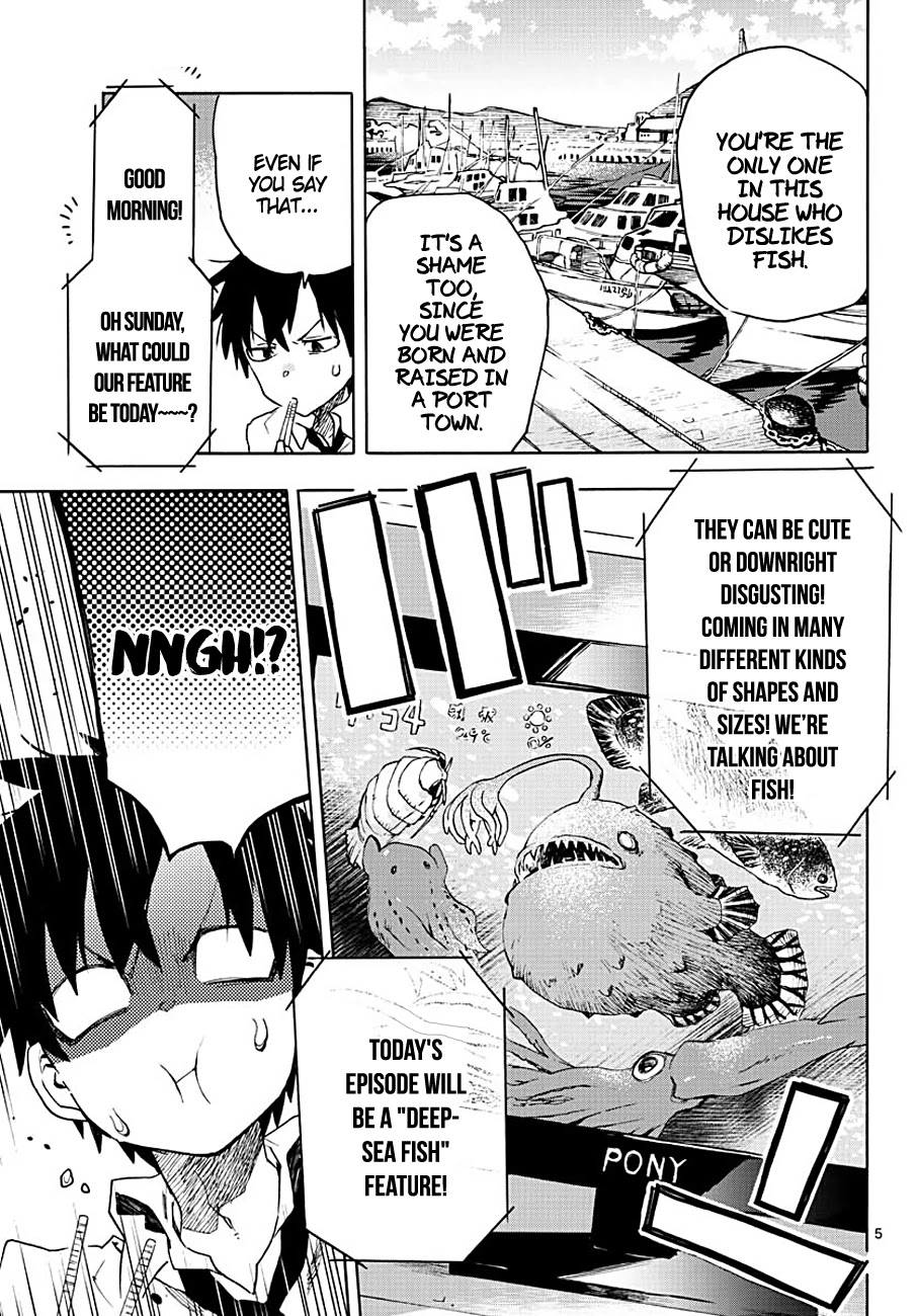 Utakata no Minato Chapter 1 page 4 - Chapter 1: The Bottom of the Sea