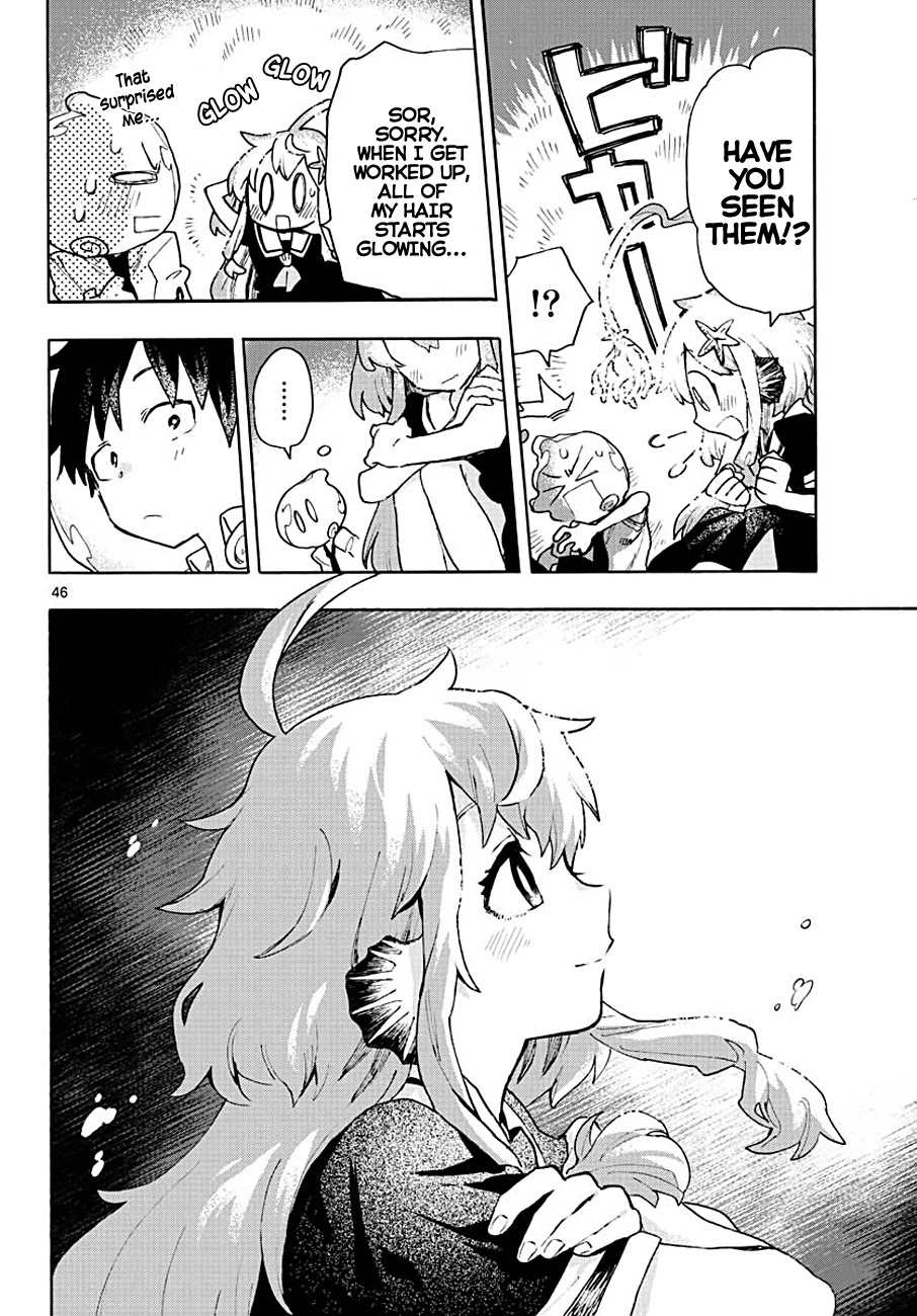 Utakata no Minato Chapter 1 page 42 - Chapter 1: The Bottom of the Sea