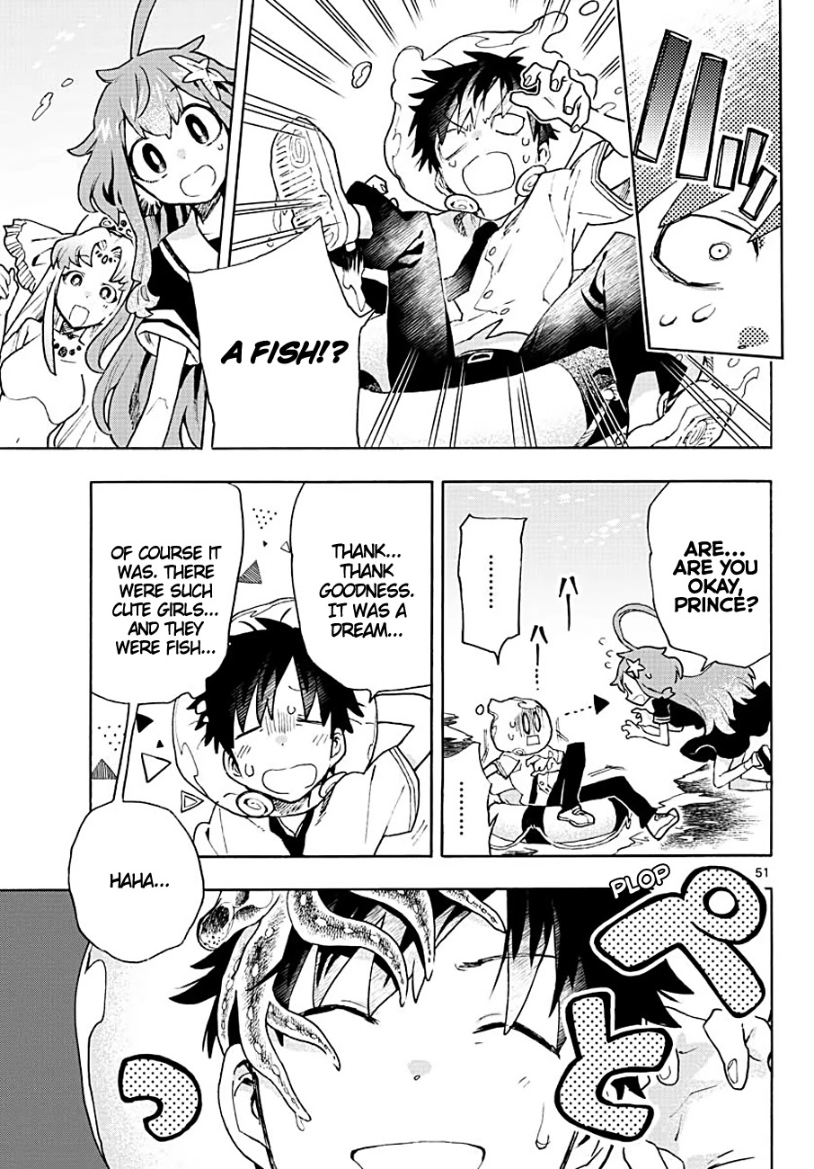 Utakata no Minato Chapter 1 page 47 - Chapter 1: The Bottom of the Sea