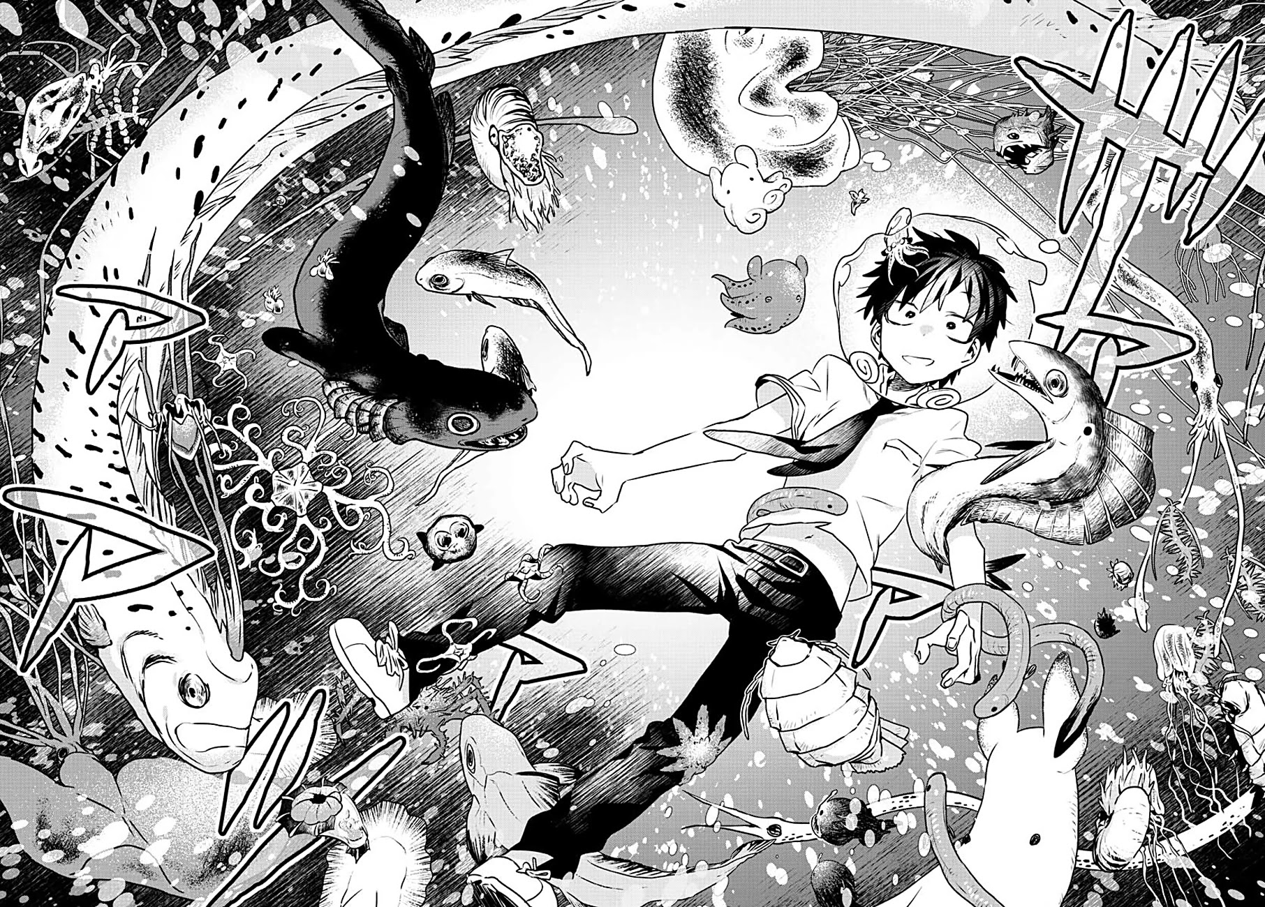 Utakata no Minato Chapter 1 page 48 - Chapter 1: The Bottom of the Sea