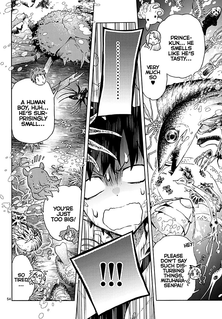 Utakata no Minato Chapter 1 page 49 - Chapter 1: The Bottom of the Sea