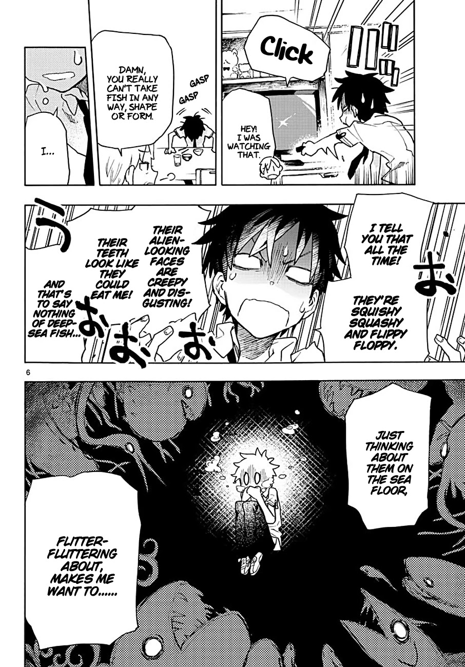 Utakata no Minato Chapter 1 page 5 - Chapter 1: The Bottom of the Sea