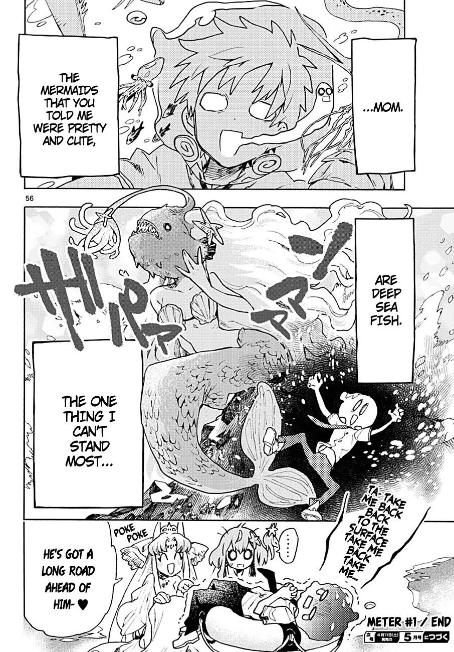 Utakata no Minato Chapter 1 page 51 - Chapter 1: The Bottom of the Sea