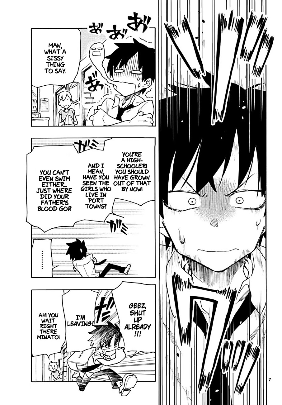 Utakata no Minato Chapter 1 page 6 - Chapter 1: The Bottom of the Sea