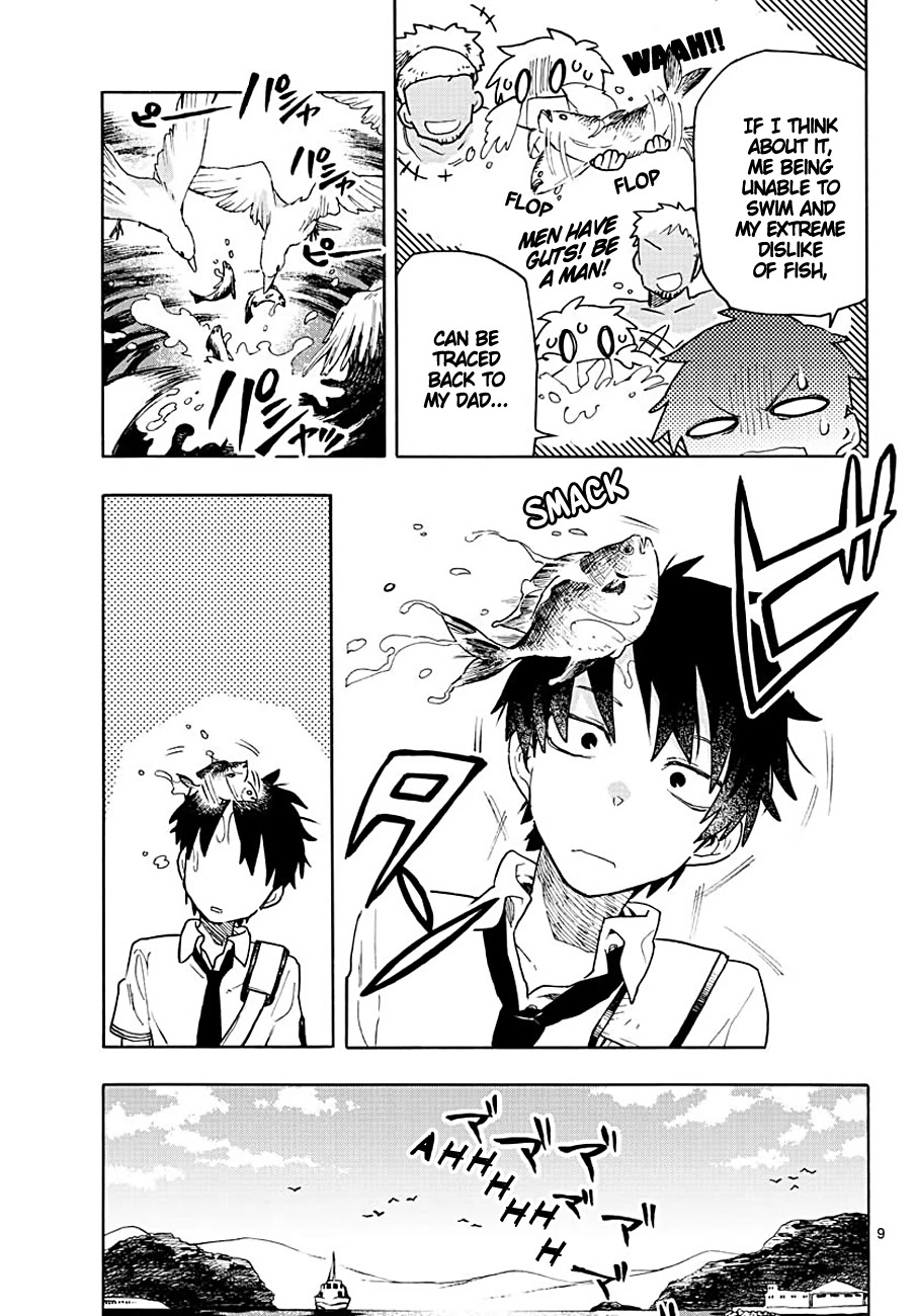 Utakata no Minato Chapter 1 page 8 - Chapter 1: The Bottom of the Sea