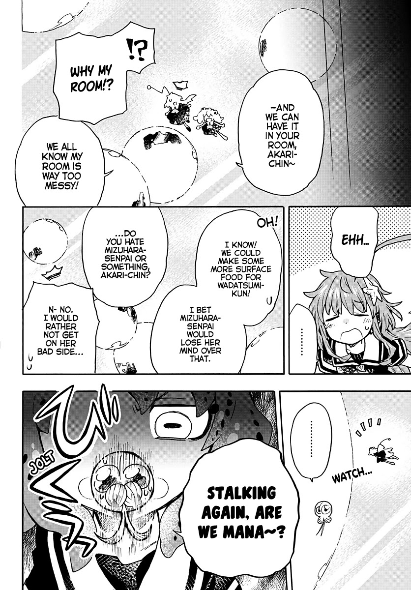 Utakata no Minato Chapter 10 page 10 - Chapter 10: A Moment of Calm in the Ocean