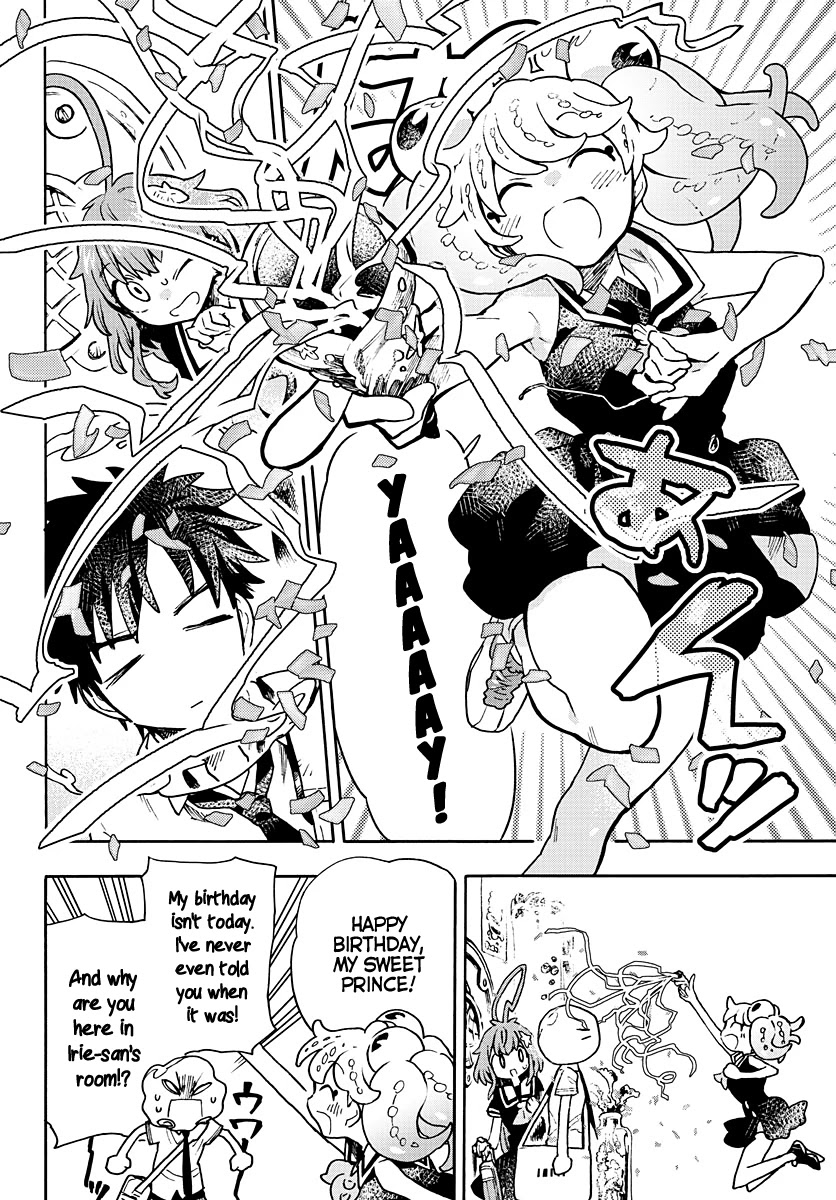 Utakata no Minato Chapter 10 page 14 - Chapter 10: A Moment of Calm in the Ocean