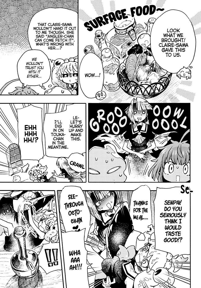 Utakata no Minato Chapter 10 page 17 - Chapter 10: A Moment of Calm in the Ocean