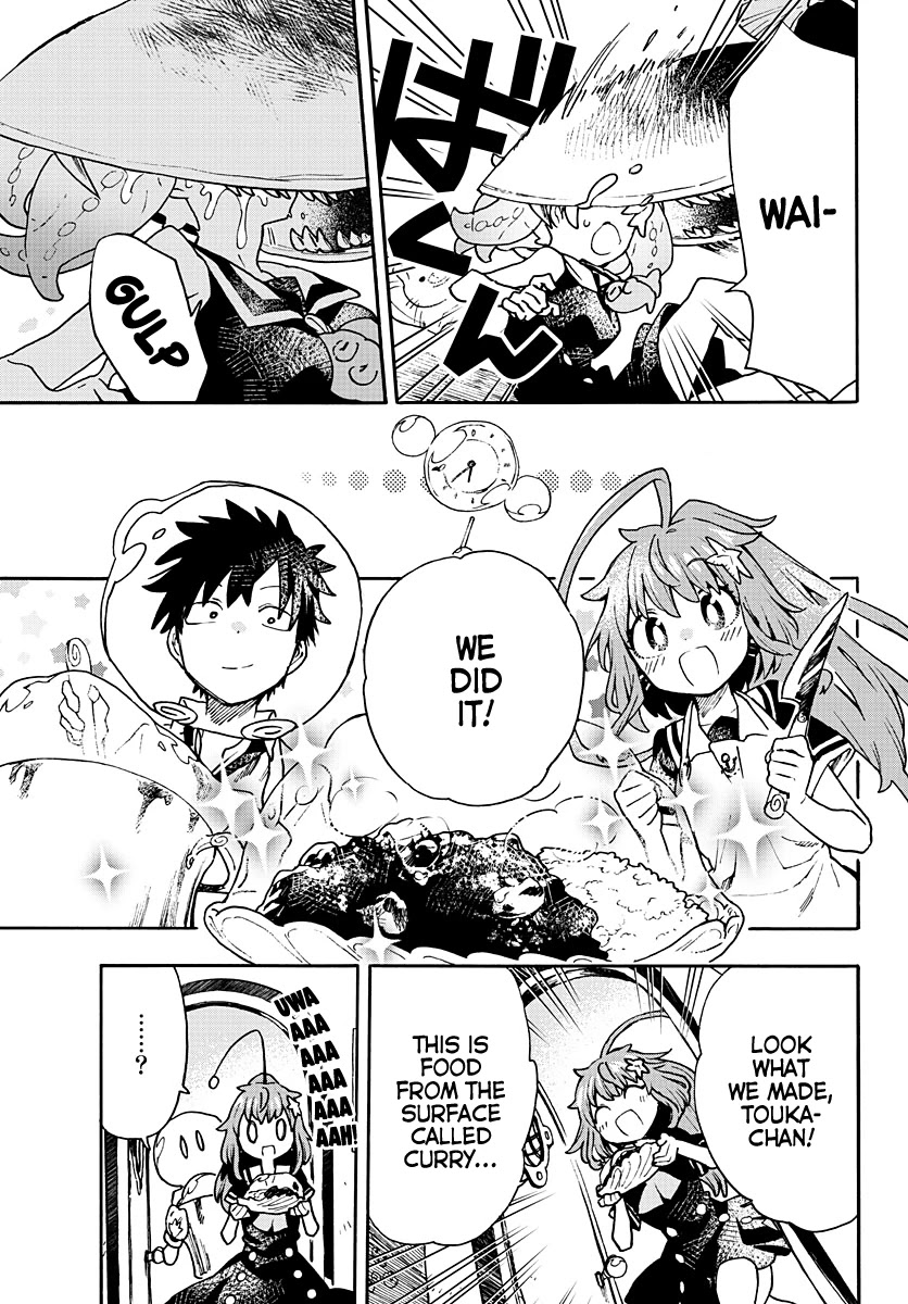 Utakata no Minato Chapter 10 page 19 - Chapter 10: A Moment of Calm in the Ocean