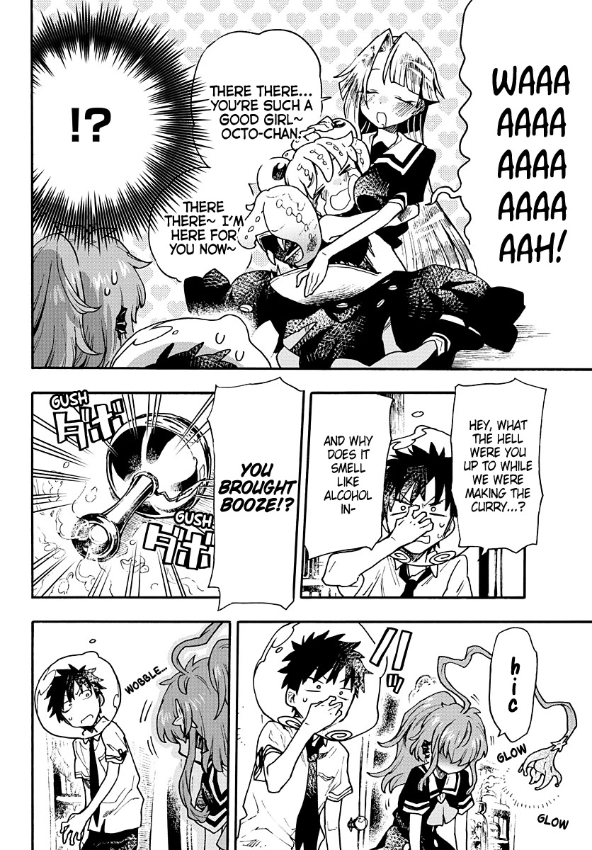 Utakata no Minato Chapter 10 page 20 - Chapter 10: A Moment of Calm in the Ocean