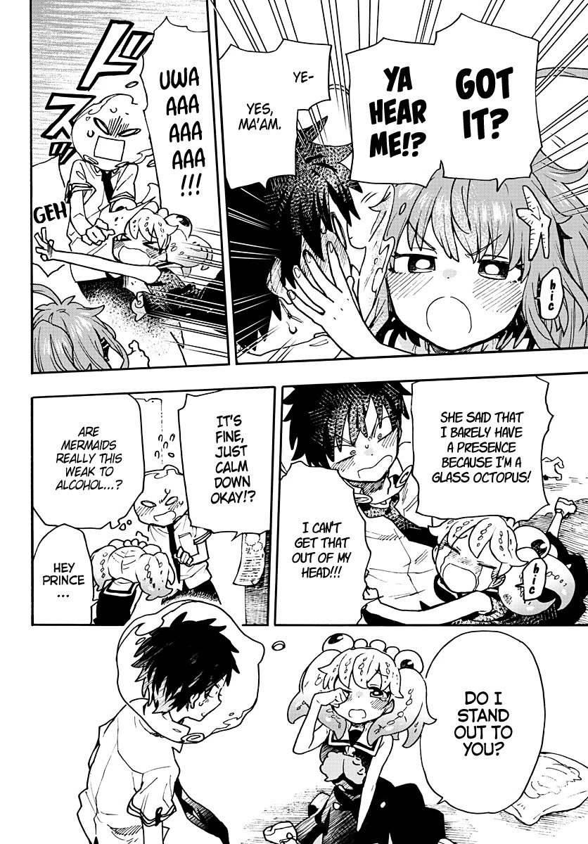 Utakata no Minato Chapter 10 page 22 - Chapter 10: A Moment of Calm in the Ocean