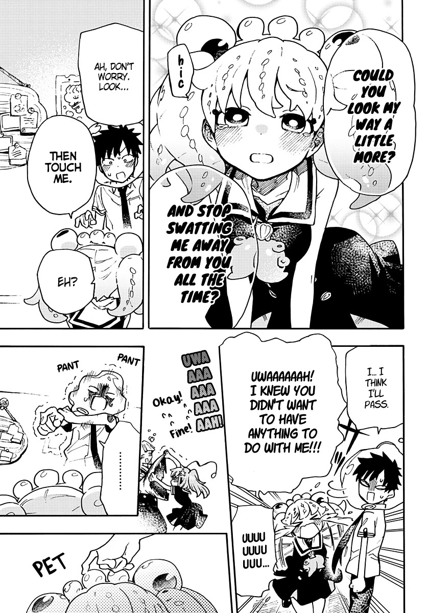 Utakata no Minato Chapter 10 page 23 - Chapter 10: A Moment of Calm in the Ocean