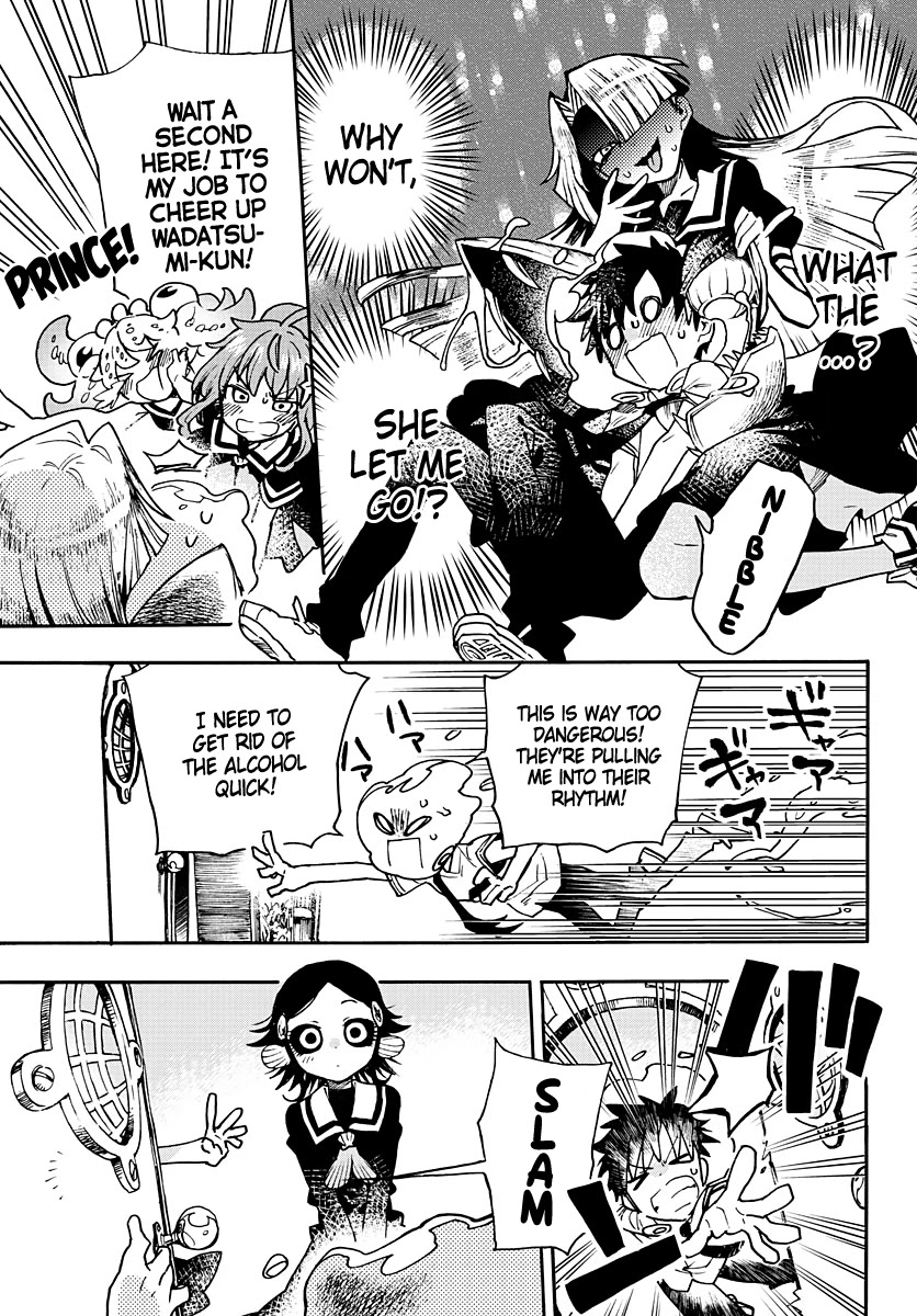 Utakata no Minato Chapter 10 page 25 - Chapter 10: A Moment of Calm in the Ocean