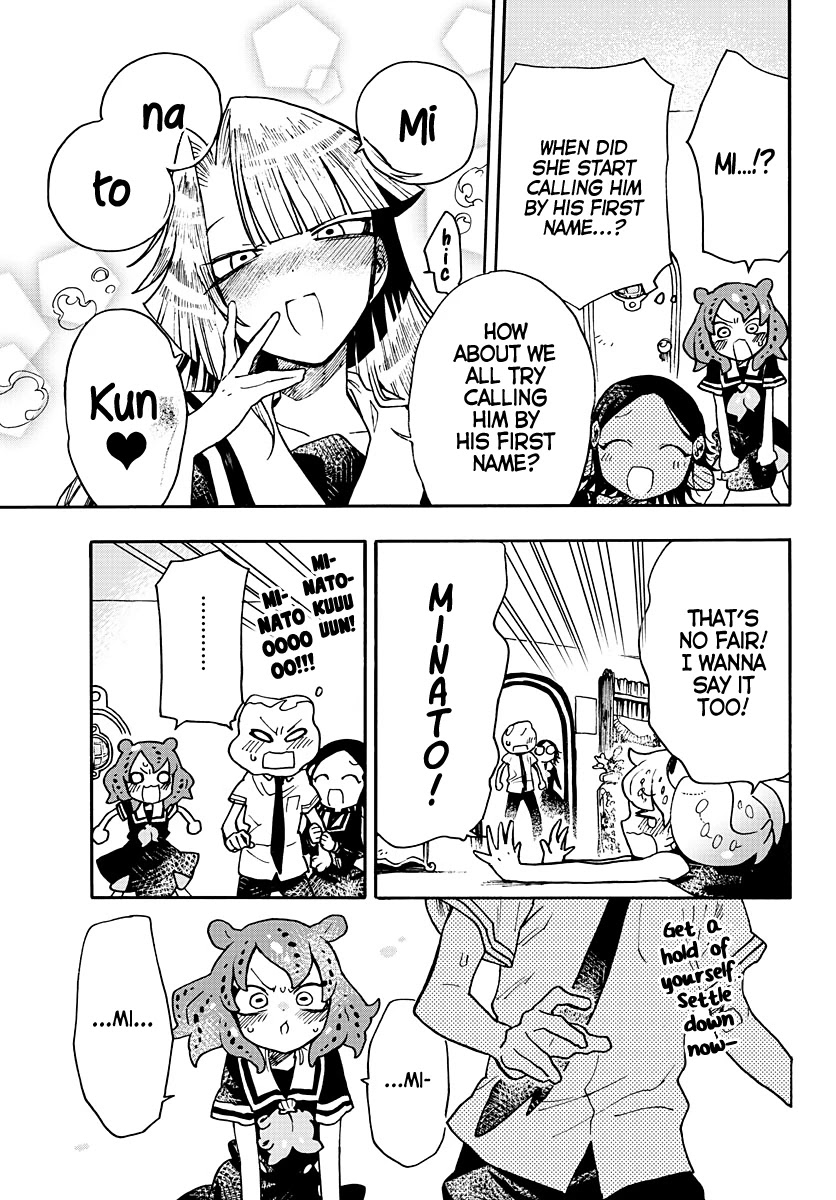 Utakata no Minato Chapter 10 page 27 - Chapter 10: A Moment of Calm in the Ocean