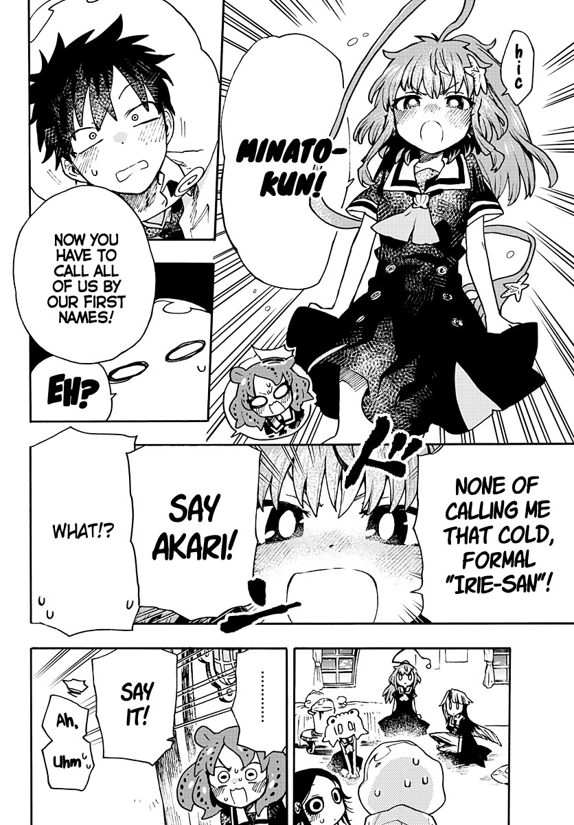 Utakata no Minato Chapter 10 page 28 - Chapter 10: A Moment of Calm in the Ocean