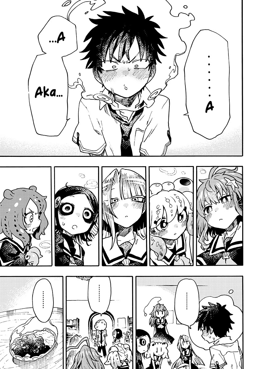 Utakata no Minato Chapter 10 page 29 - Chapter 10: A Moment of Calm in the Ocean