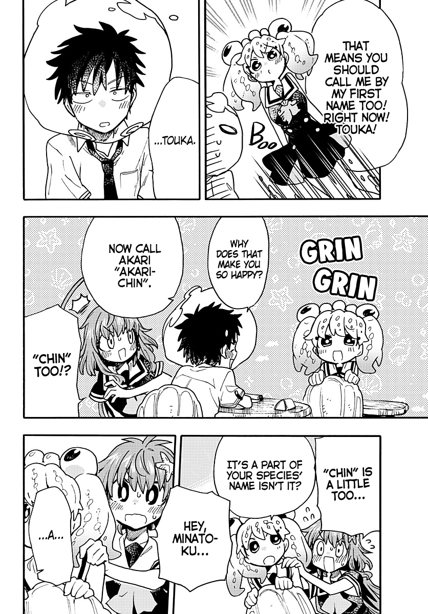 Utakata no Minato Chapter 11 page 10 - Chapter 11