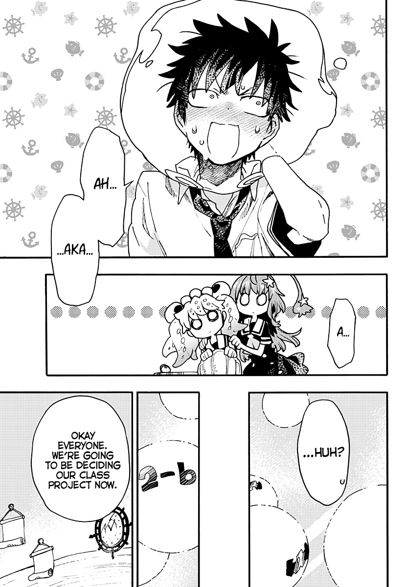 Utakata no Minato Chapter 11 page 11 - Chapter 11