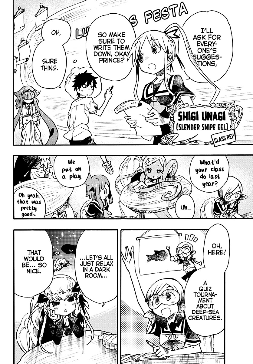 Utakata no Minato Chapter 11 page 12 - Chapter 11