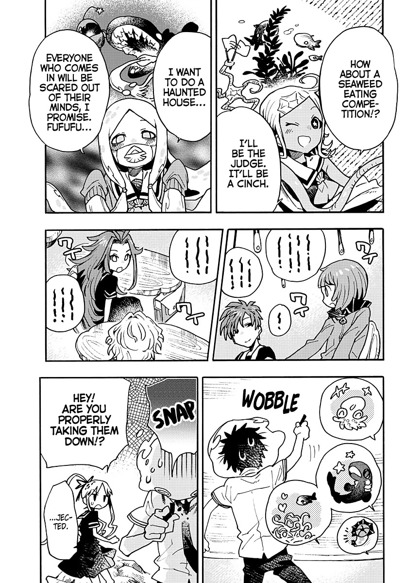 Utakata no Minato Chapter 11 page 13 - Chapter 11