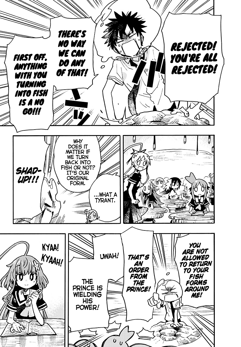 Utakata no Minato Chapter 11 page 14 - Chapter 11