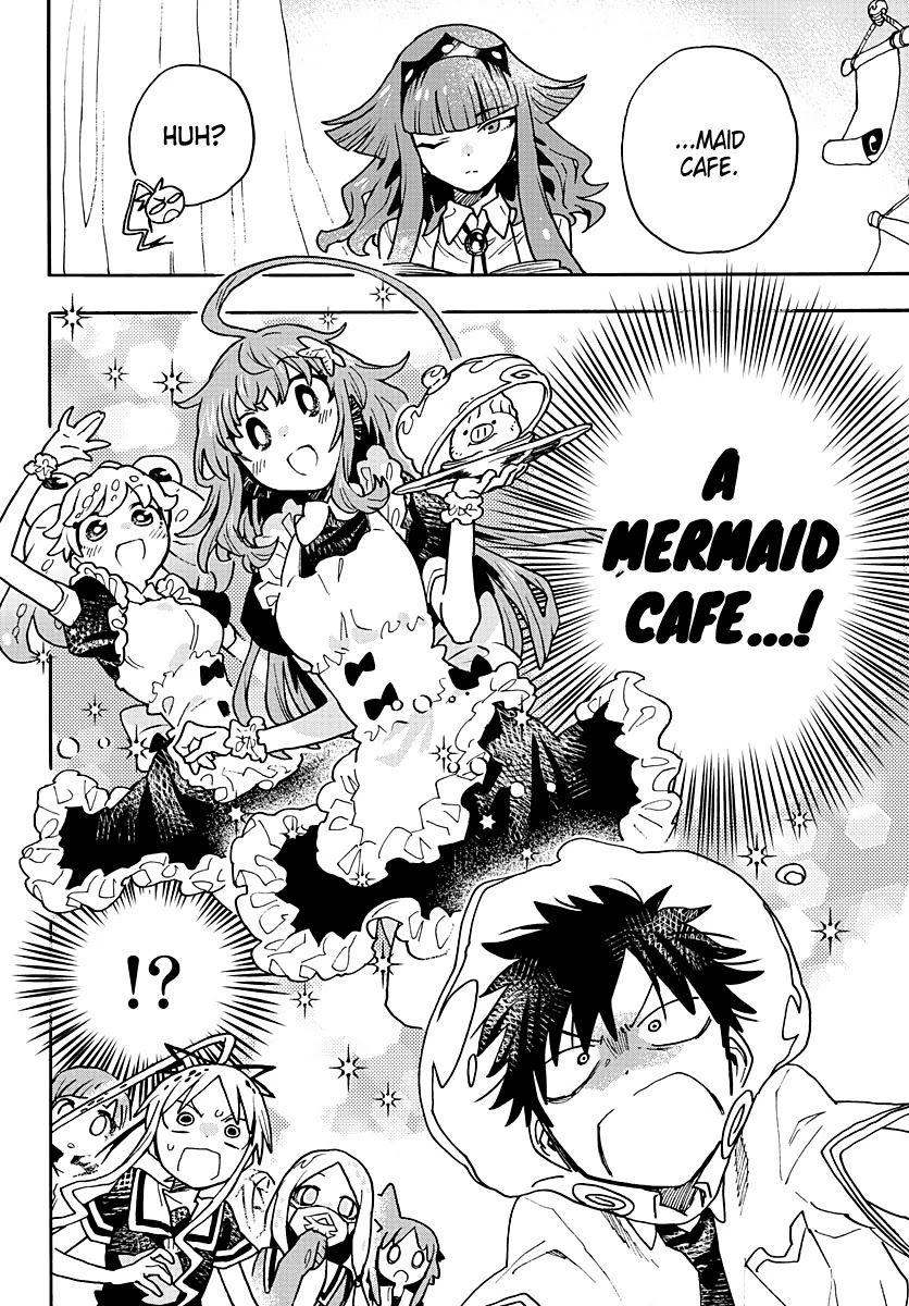 Utakata no Minato Chapter 11 page 16 - Chapter 11
