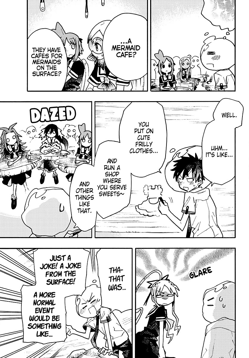 Utakata no Minato Chapter 11 page 17 - Chapter 11