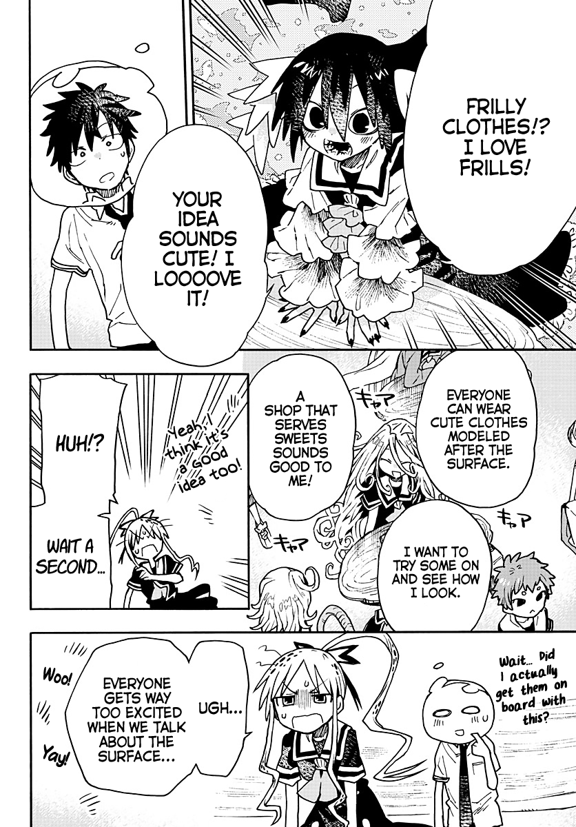 Utakata no Minato Chapter 11 page 18 - Chapter 11