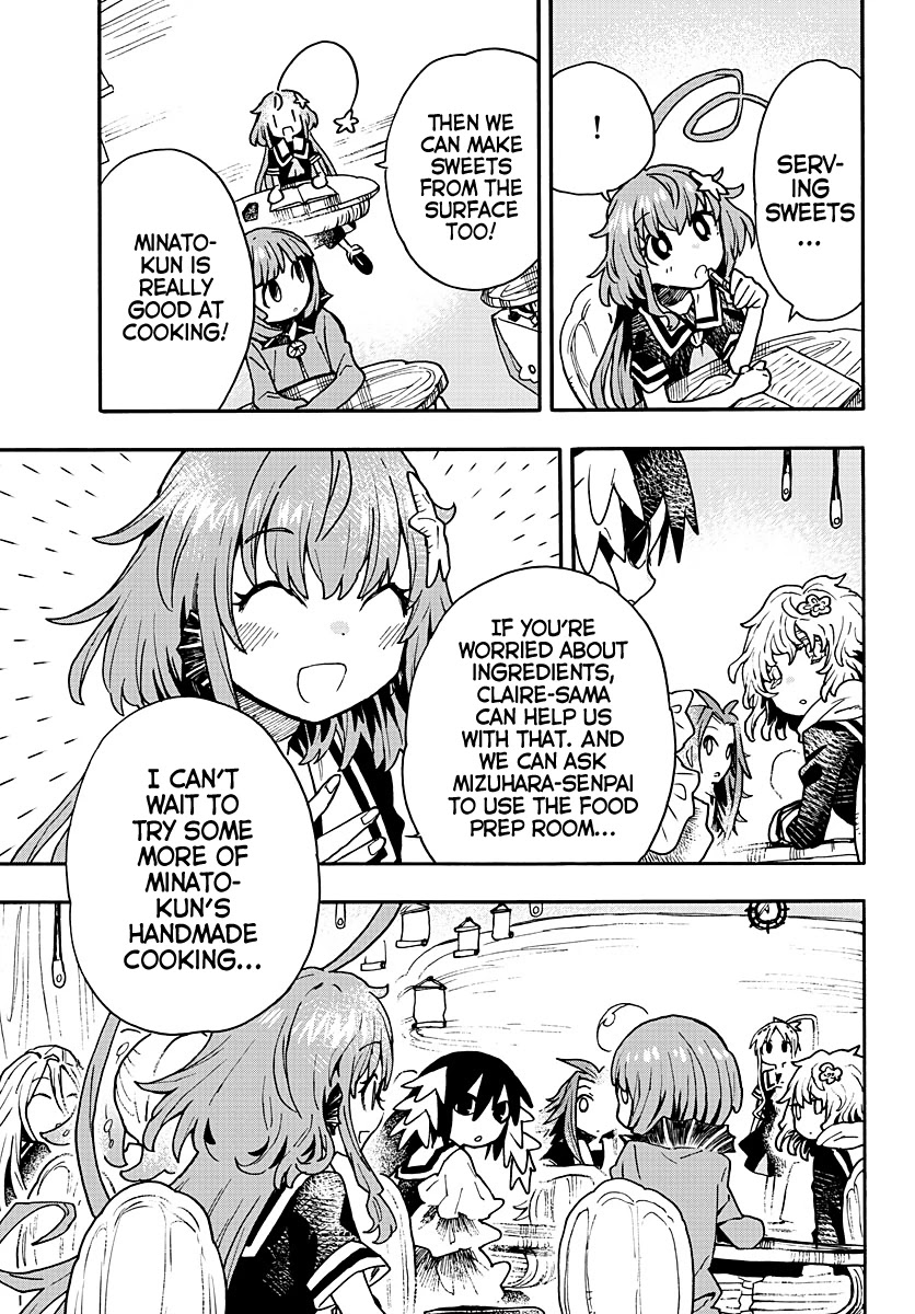 Utakata no Minato Chapter 11 page 19 - Chapter 11