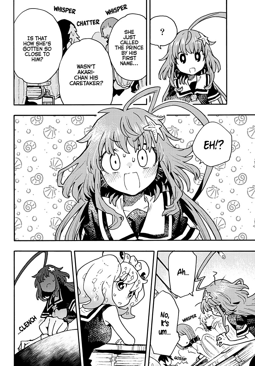 Utakata no Minato Chapter 11 page 20 - Chapter 11