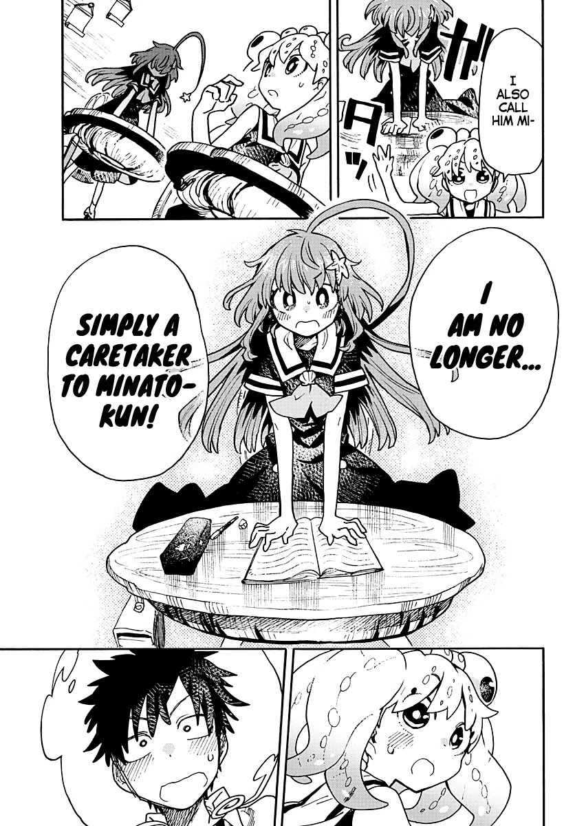 Utakata no Minato Chapter 11 page 21 - Chapter 11