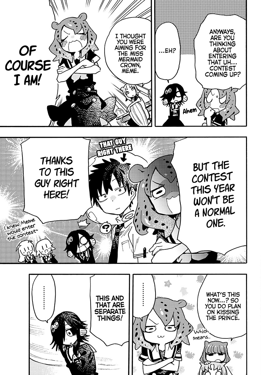 Utakata no Minato Chapter 11 page 25 - Chapter 11
