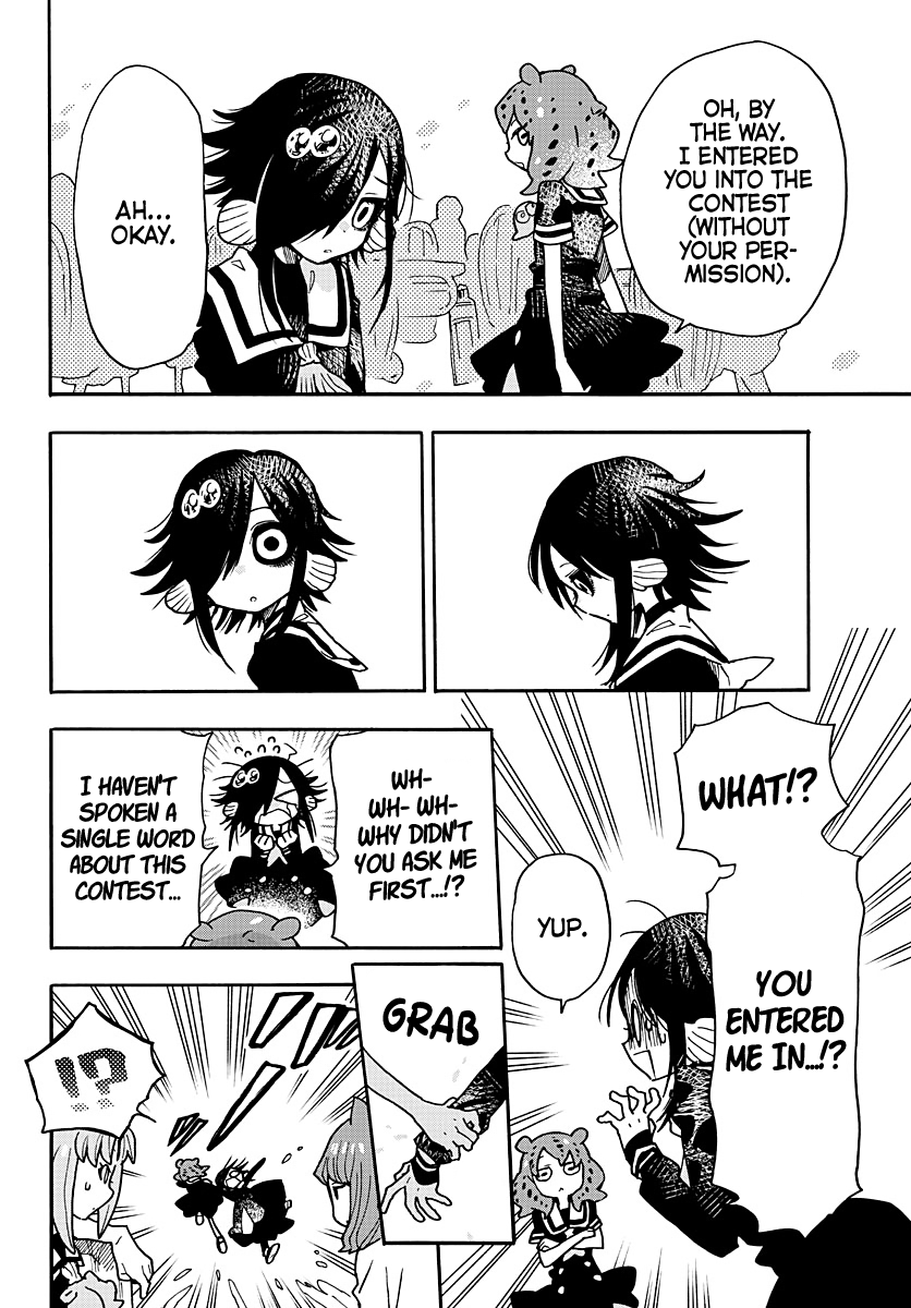 Utakata no Minato Chapter 11 page 26 - Chapter 11