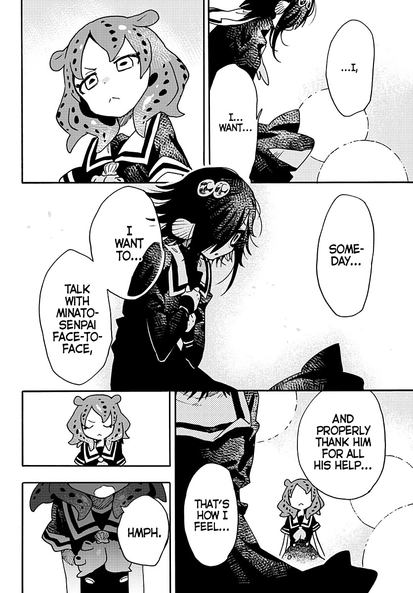 Utakata no Minato Chapter 11 page 28 - Chapter 11