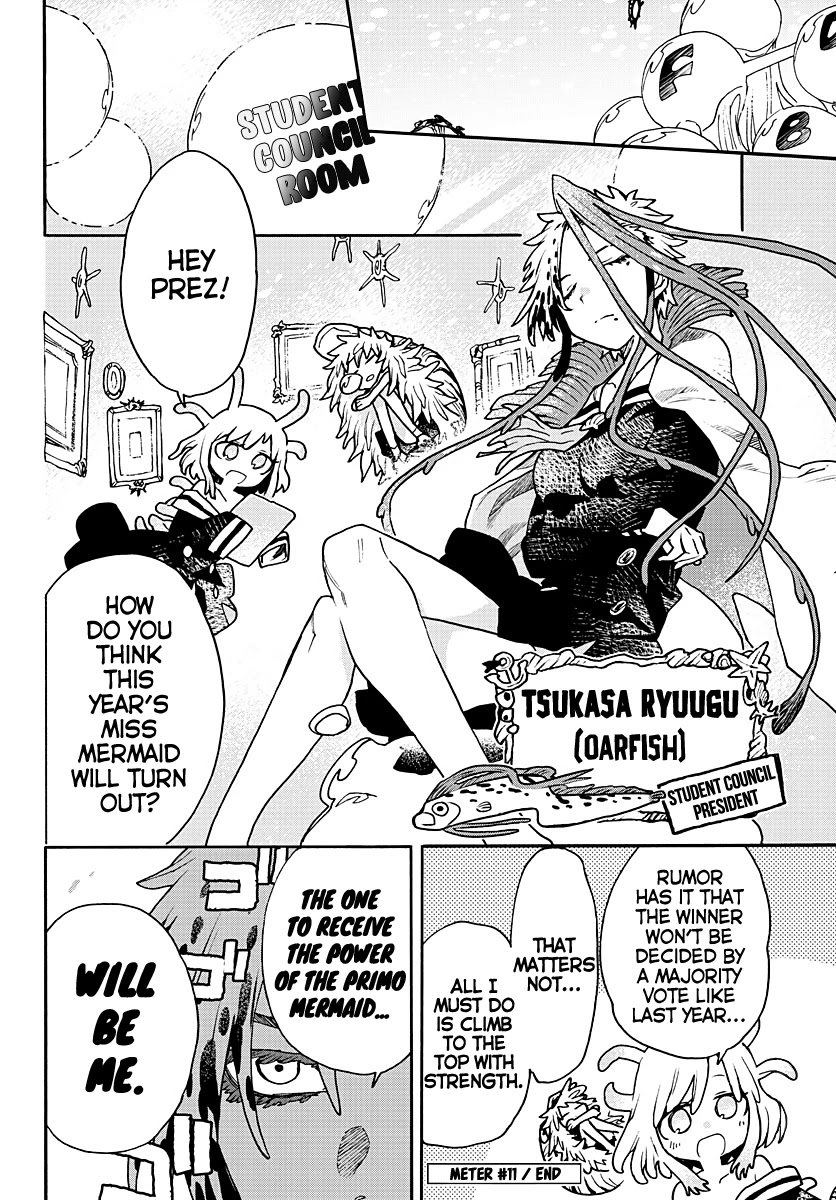 Utakata no Minato Chapter 11 page 30 - Chapter 11