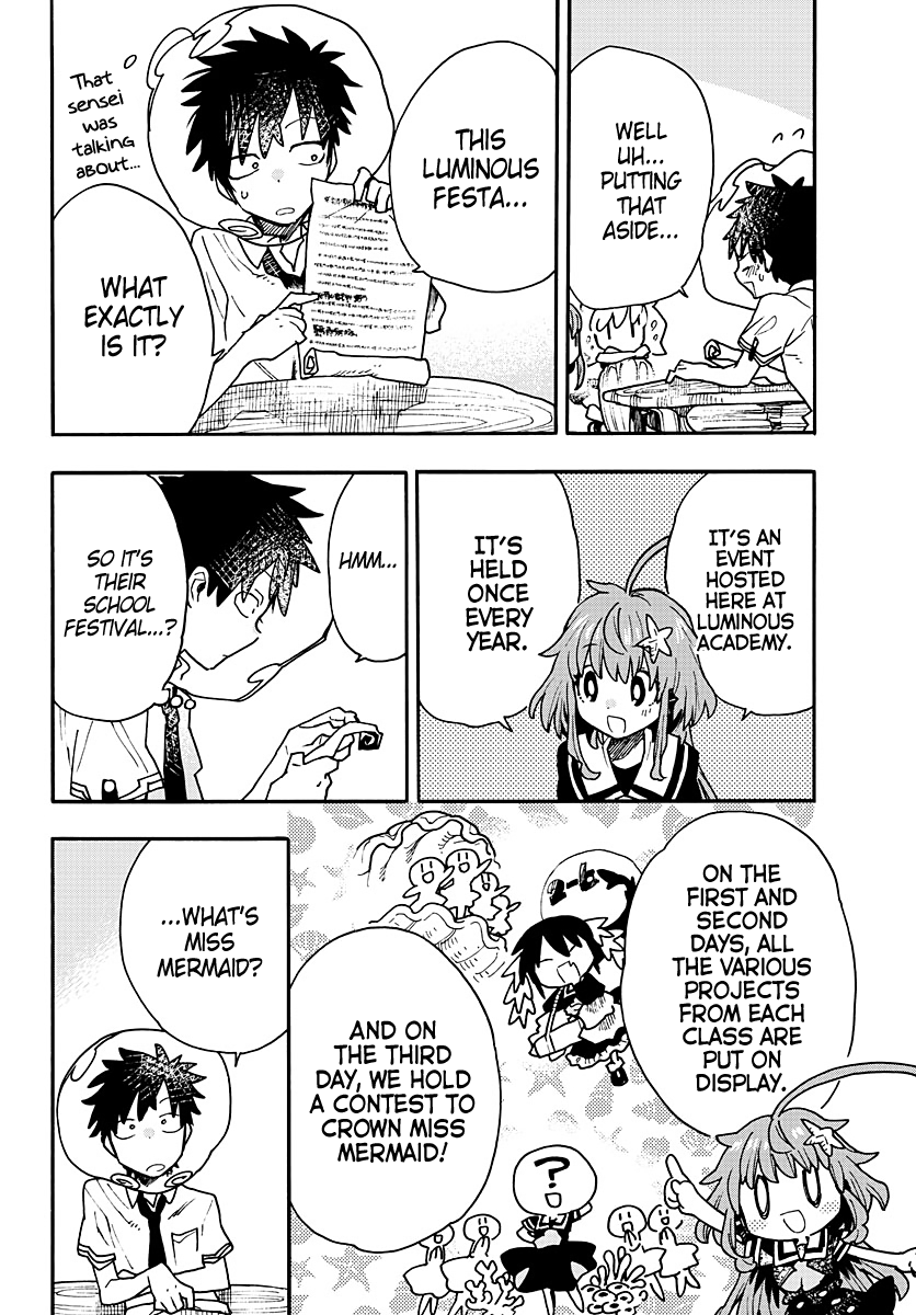 Utakata no Minato Chapter 11 page 4 - Chapter 11