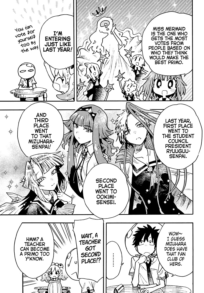 Utakata no Minato Chapter 11 page 5 - Chapter 11