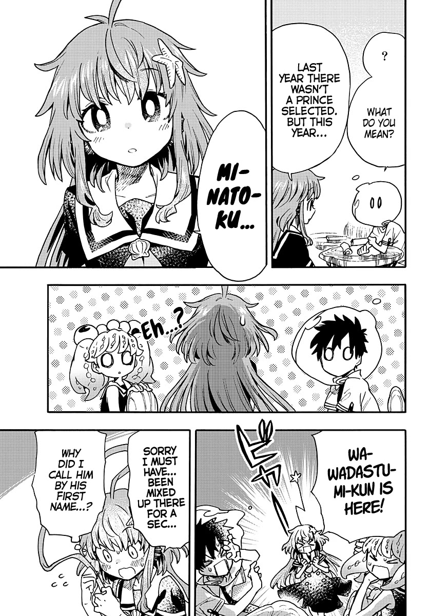 Utakata no Minato Chapter 11 page 7 - Chapter 11