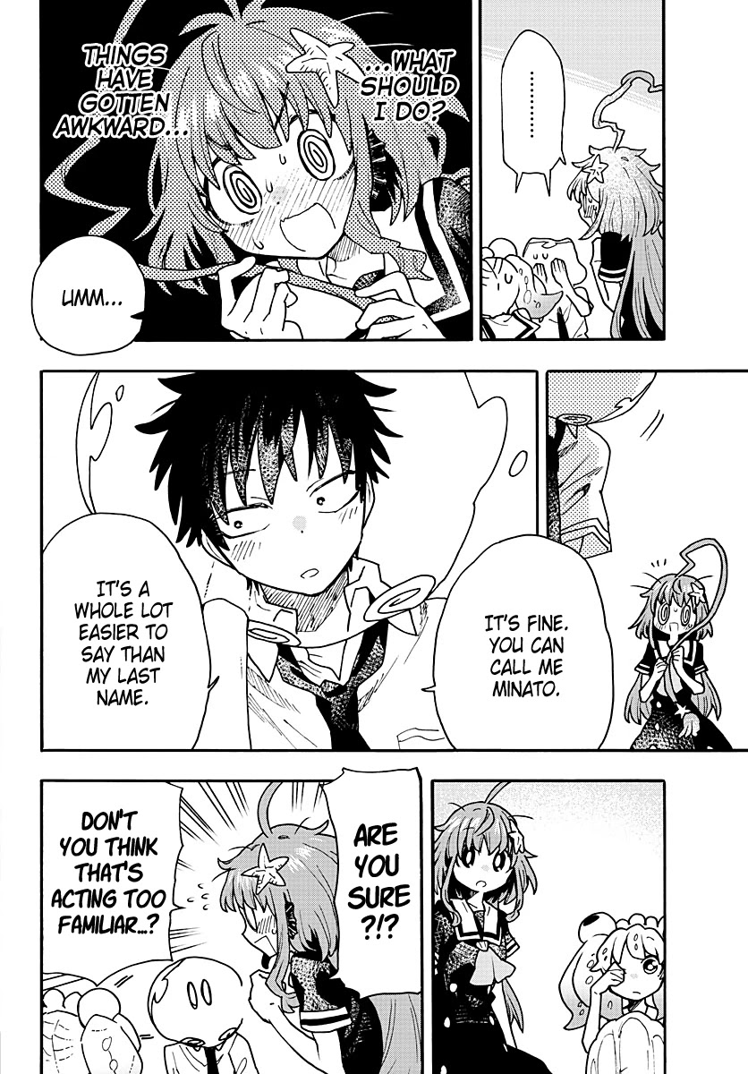Utakata no Minato Chapter 11 page 8 - Chapter 11