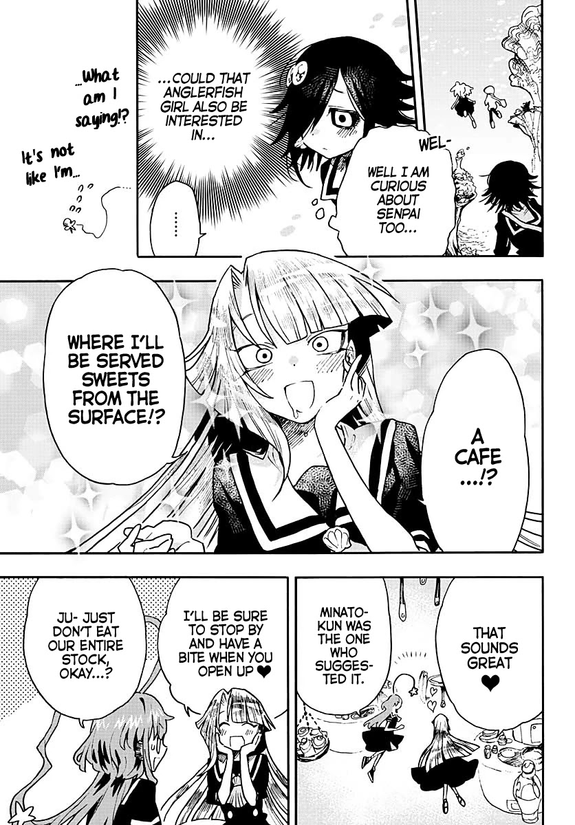 Utakata no Minato Chapter 12 page 11 - Chapter 12