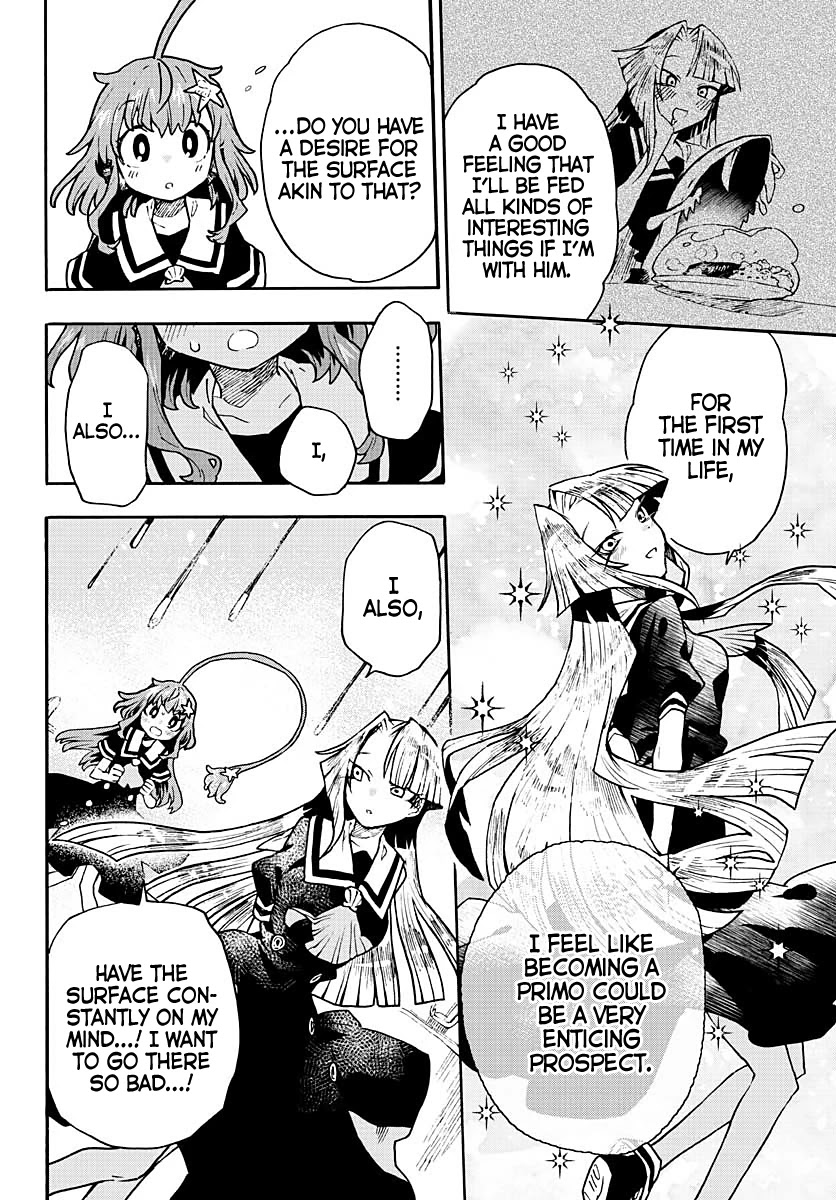 Utakata no Minato Chapter 12 page 14 - Chapter 12