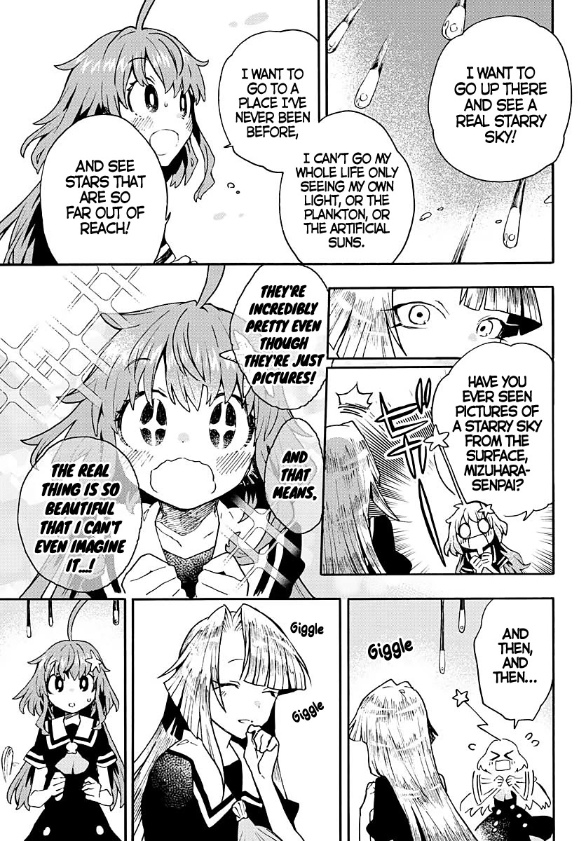 Utakata no Minato Chapter 12 page 15 - Chapter 12