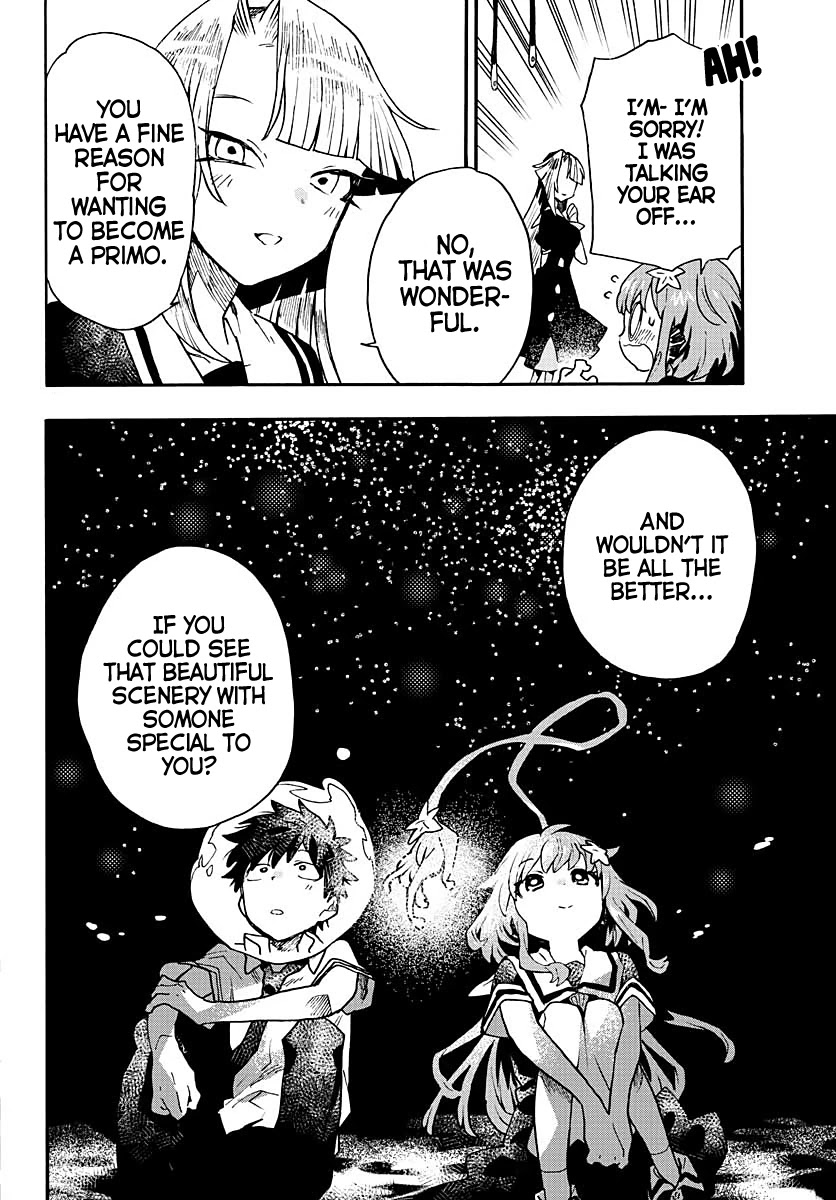 Utakata no Minato Chapter 12 page 16 - Chapter 12