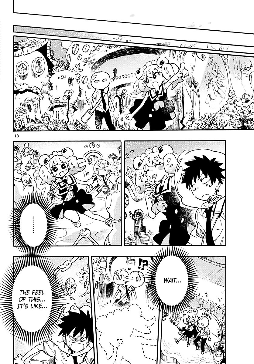 Utakata no Minato Chapter 12 page 18 - Chapter 12
